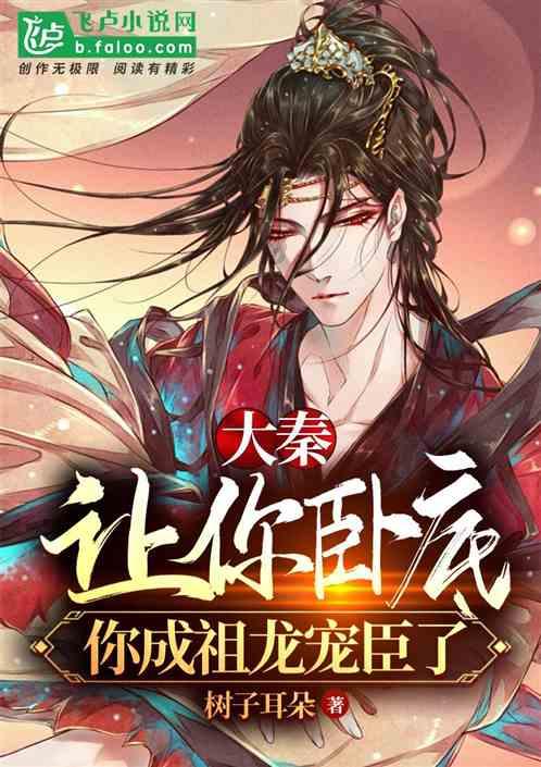 虫虫助手下载
